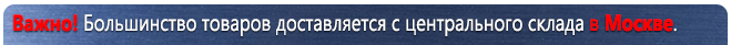 Стенды по электробезопасности Стенд электробезопасность (1200х1000 мм, карманы, белый пластиковый багет) в Владивостоке