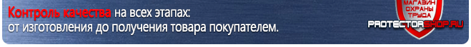 Стенды по электробезопасности Стенд электробезопасность (1200х1000 мм, карманы, белый пластиковый багет) в Владивостоке