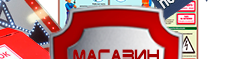 Ж93 Журнал регистрации вводного инструктажа по пожарной безопасности - Журналы по пожарной безопасности - Магазин охраны труда Протекторшоп в Владивостоке