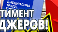 План эвакуации в багетной рамке (a4 формат) - Планы эвакуации - Магазин охраны труда Протекторшоп в Владивостоке